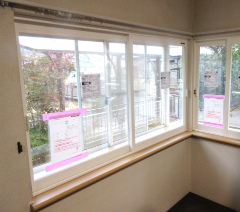 【有限会社 多田工務店】洋室の窓に内窓を取付けました。